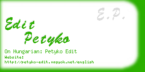 edit petyko business card